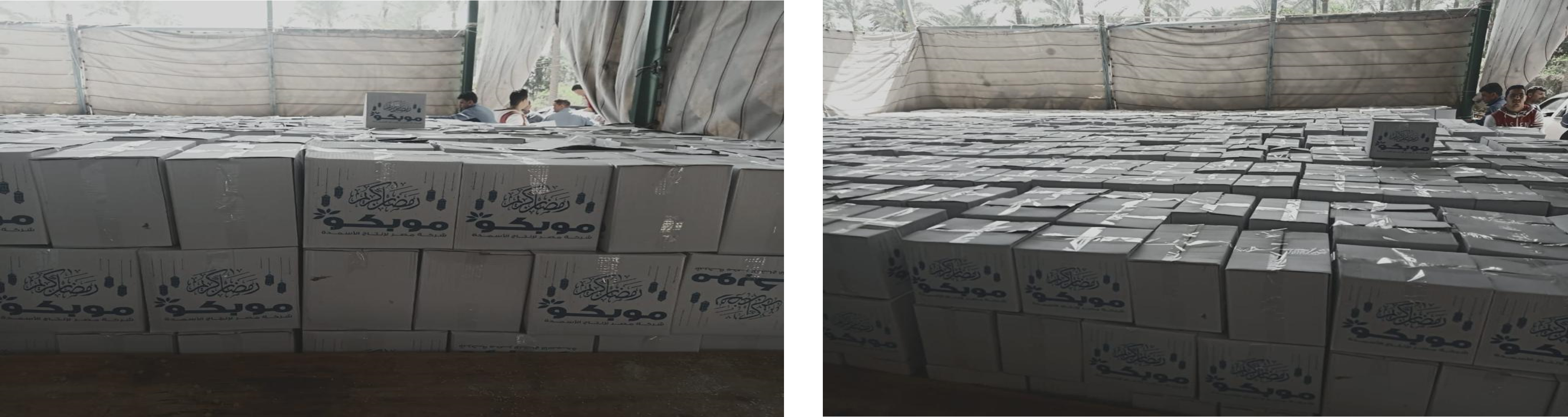 Mopco launches its annual campaign to distribute Ramadan cartons 2026 to the most vulnerable families